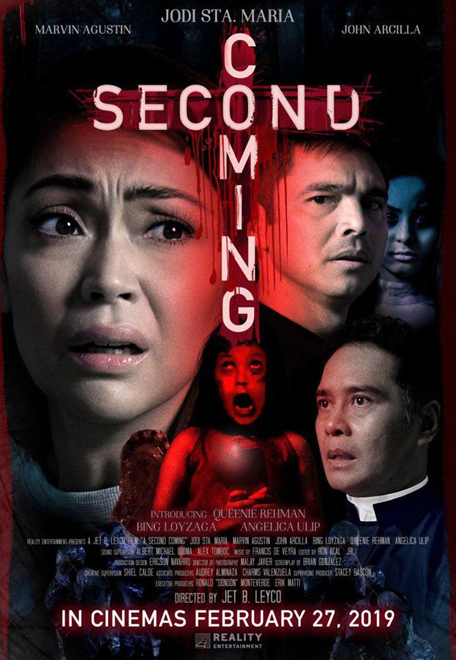 watch filipino bold movies pinoy tagalog poster full trailer teaser Second Coming