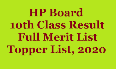 HP 10th Class Result 2020, HP Board 10th Class Result 20120, HP Board 10th Result 2020 District Wise, HP BOSE 10th Class Result 2020, HP Board Matric Result 2020, HP 10th Class Result 2020, HP Board 10th Class Merit List 2020, HP Board 10th Class Topper List 2020 and HP 10th Class Merit List 2020. HP Board 10th Class Topper Full List 2020, HPBOSE 10th Class Topper Full List 2020,  HP Board 10th Class Merit List School Wise 2020, HP Board 10th Class Merit List