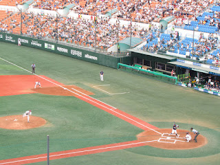 First pitch, Bears vs. Heroes