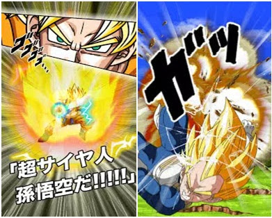 Dragon Ball z Dokkan Battle Terbaru APK v Dragon Ball z Dokkan Battle Terbaru APK v2.6.1