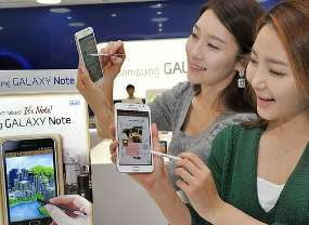 Galaxy Note