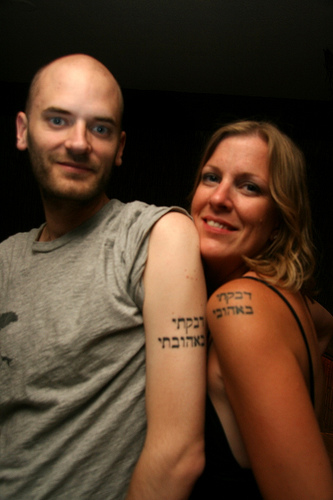 Tattoo For Couples