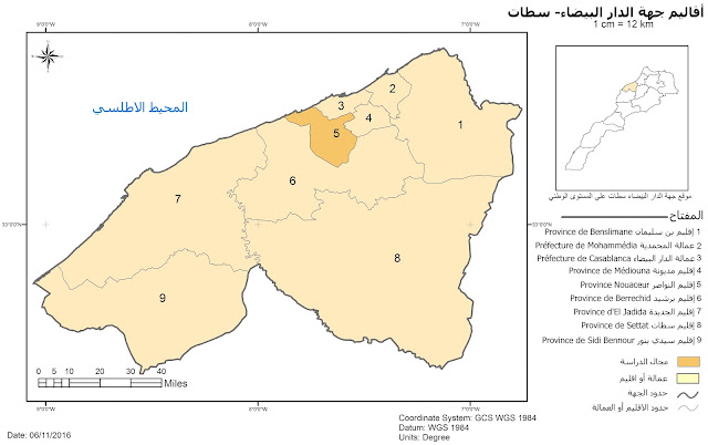 Province Nouaceur - إقليم النواصر