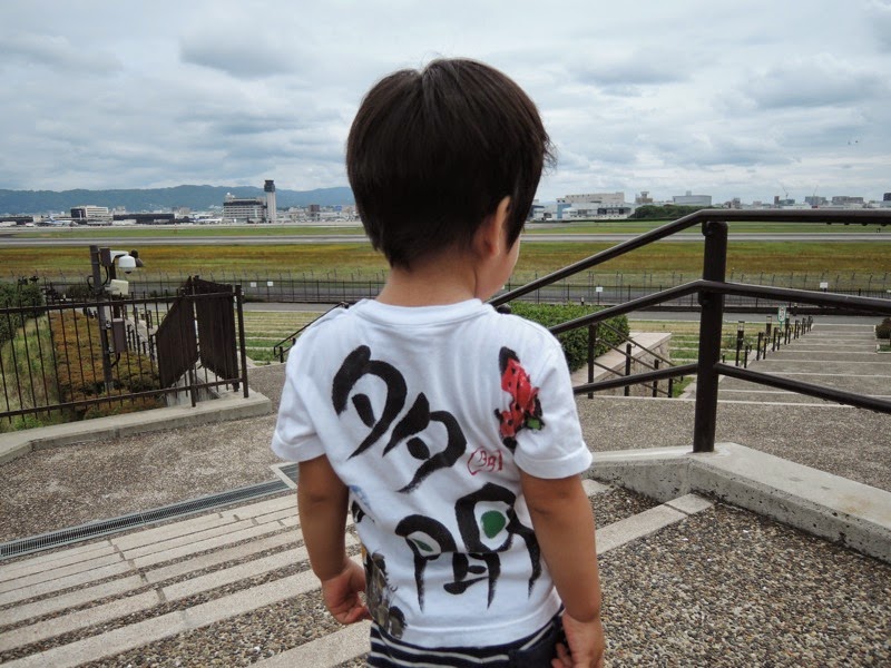 DSCN2911