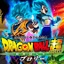 VER DRAGON BALL SUPER: BROLY 2019 ONLINE LATINO HD - PELÍCULA COMPLETA EN ESPAÑOL