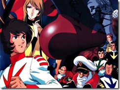 Star Blazers Movie Star Blazers Movie