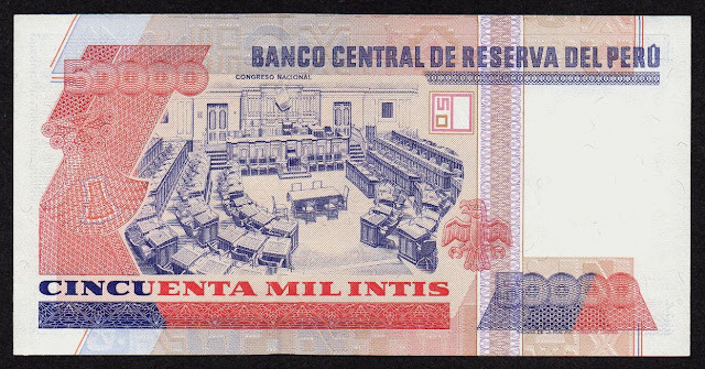 Peru money currency 50000 Intis banknote 1988