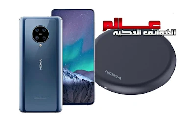 ماهي هواتف نوكيا Nokia التي تدعم الشحن اللاسلكي ؟