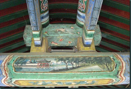 China 2010 072