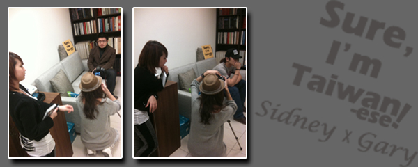 Originated with： Sidney鶴 x Gary紅樹林