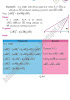 projection-of-a-side-of-a-triangle-mathematics-class-9th-text-book