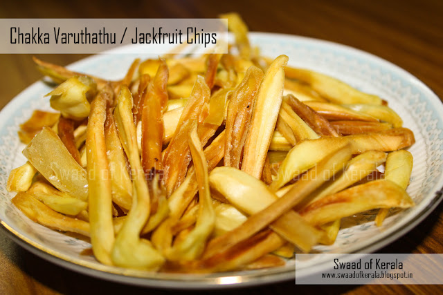 Chakka Varuthathu / Jackfruit Chips - Crispy and Tasty Snack of Kerala