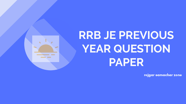 rrb je question paper pdf