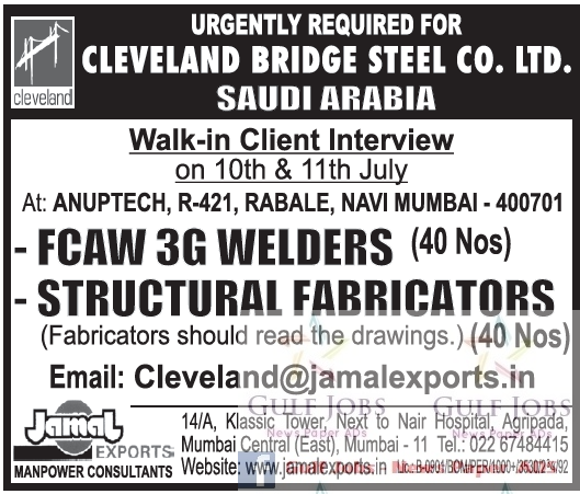 KSA Large job vacancies