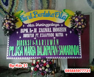 Toko karangan bunga di pare kediri menjual karangan bunga duka cita, belasungkawa, pernikahan atau wedding, selamat dan sukses, serah terima jabatan, promosi doktor, atau congratulation, handbouqet, bunga meja dan standing flower di pare kediri