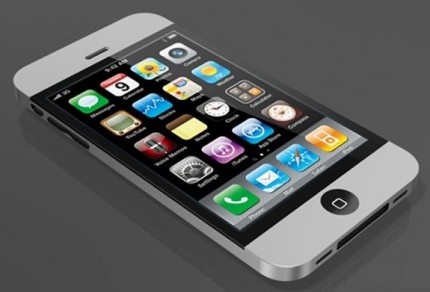 iphone 5 features 2011. iphone 5 features 2011.