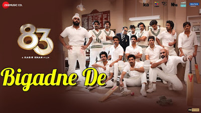 83 Bigadne De Lyrics - Ranveer Singh