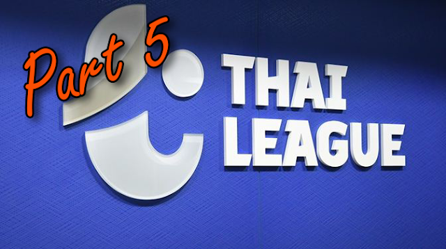 รวมฉายา ไทยแลนด์ลีค ทุกทีม ตอนที่ 5