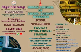 ICSSR অনুমোদিত আন্তর্জাতিক সেমিনার শিলিগুড়ি বি এড কলেজে