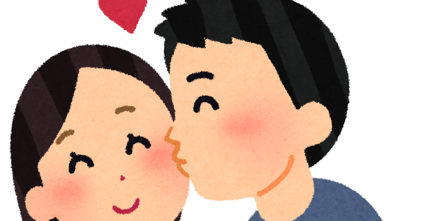 キスのイラスト 男性から女性 かわいいフリー素材集 いらすとや