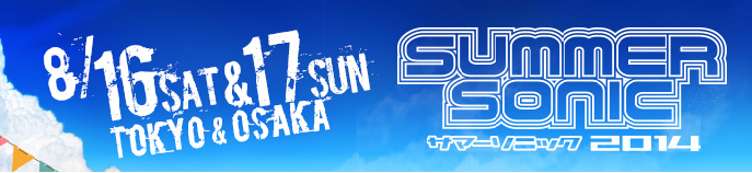 http://www.summersonic.com/2014/