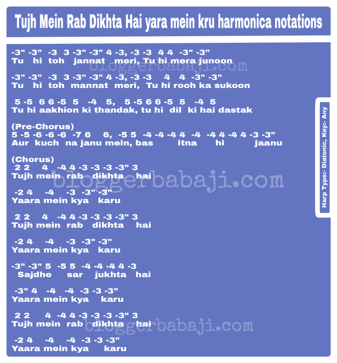 hindi harmonica notes