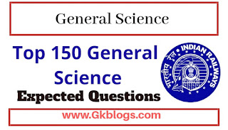 Top 150 General Science Questions and Answer, general science for railway,general science for rrb ntpc,railway group d general science,ntpc general science,general science in hindi,general science for rrb ntpc 2019, railway group d general science,general science for railway in hindi,general science for railway group d,science gk in hindi,general science for railway group d exam in hindi