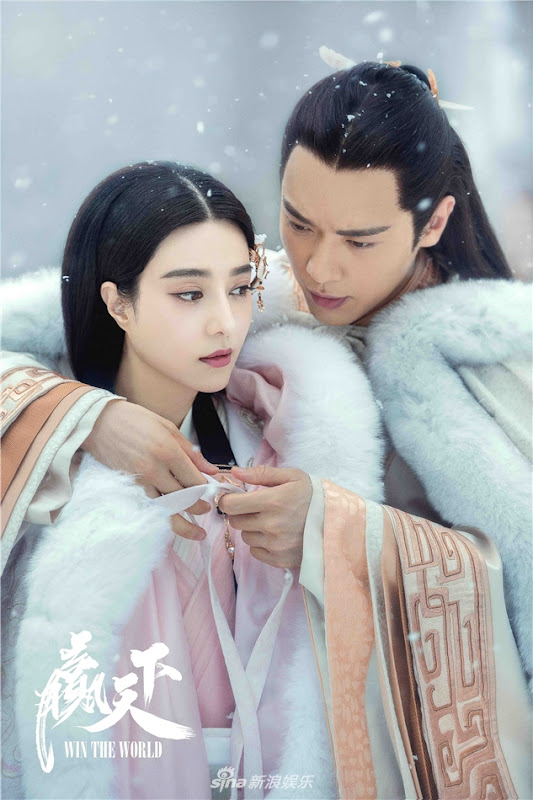 Legend of Ba Qing / Win the World China Drama