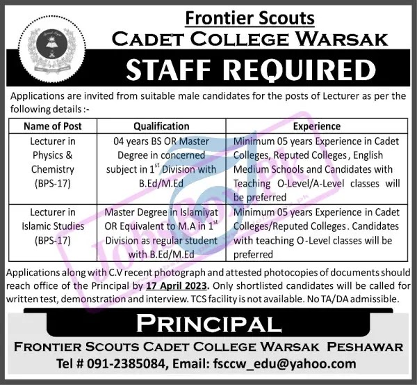 Frontier Scouts Cadet College Warsak Jobs 2023 - Latest Advertisement
