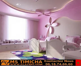 bedroom ceiling decoration for girls