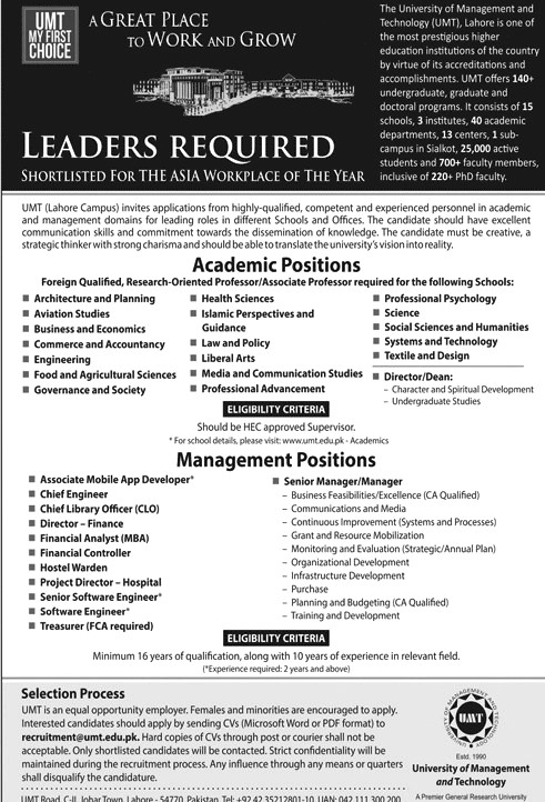 UMT-jobs 2021 UMT Careers University of Management & Technology 2021