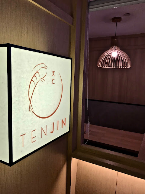 Tenjin, Raffles City