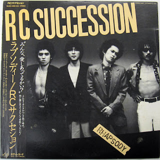 RC Succession"Rhapsody"1980 Japan Rock,Rock n` Roll (100 greatest Japanese albums Rolling Stone)