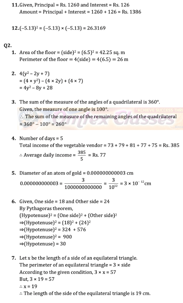 Class 7 Maths Board Question Papers 2