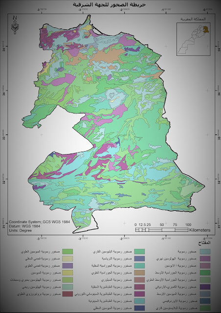 خريطة الصخور الخاصة بالجهة الشرقية المغرب