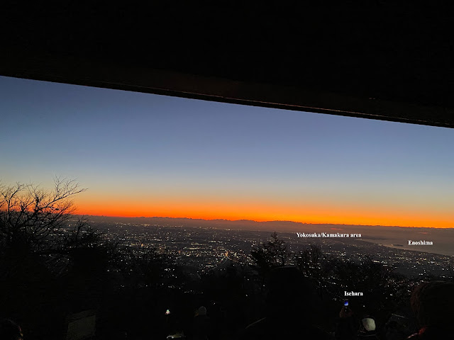 Sunrise Mt Oyama Kanagawa