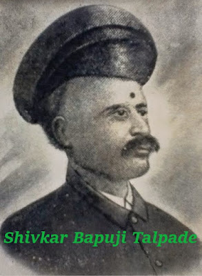 Shivkar Bapuji Talpade