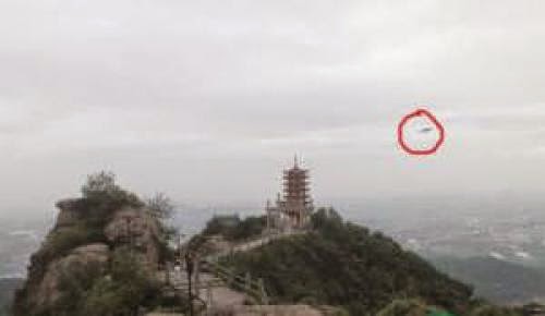 Ufo Base In India China Border