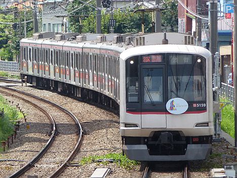 東急東横線　特急　渋谷行き　5050系