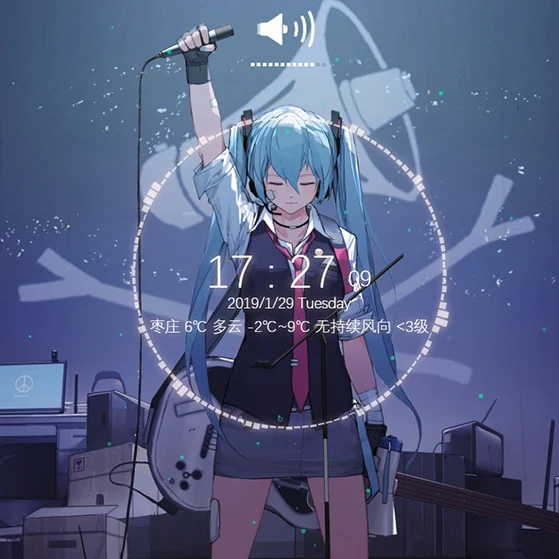 miku 49 Wallpaper Engine