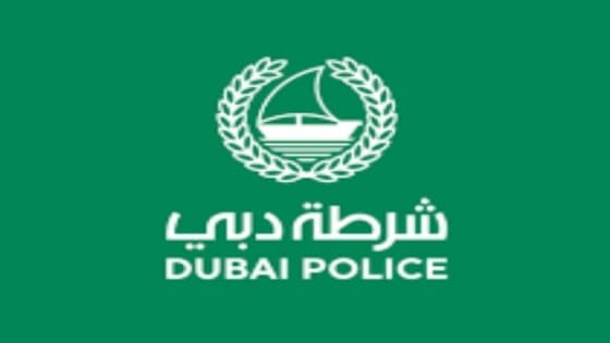 uae police salary per month