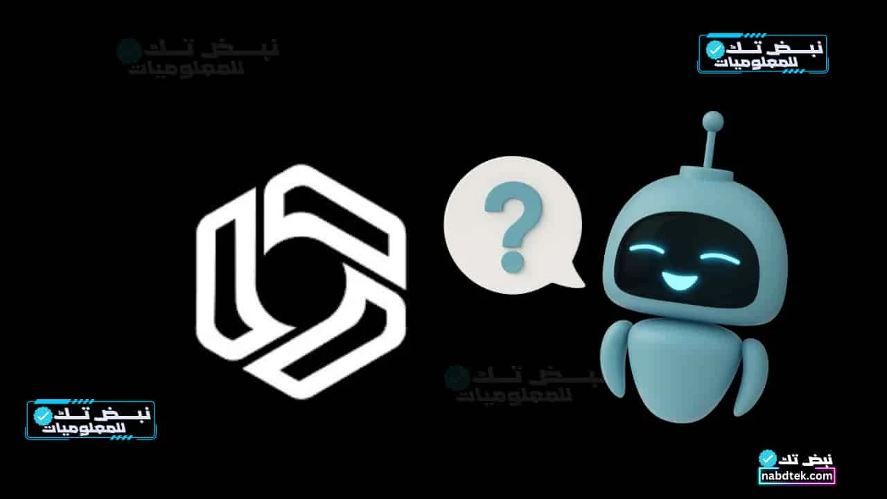 افضل تطبيقات الذكاء الاصطناعي للايفون