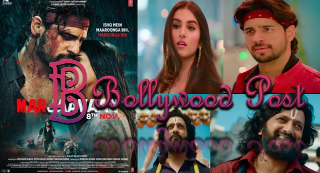 Marjaavaan - Upcoming Indian Action Drama Film