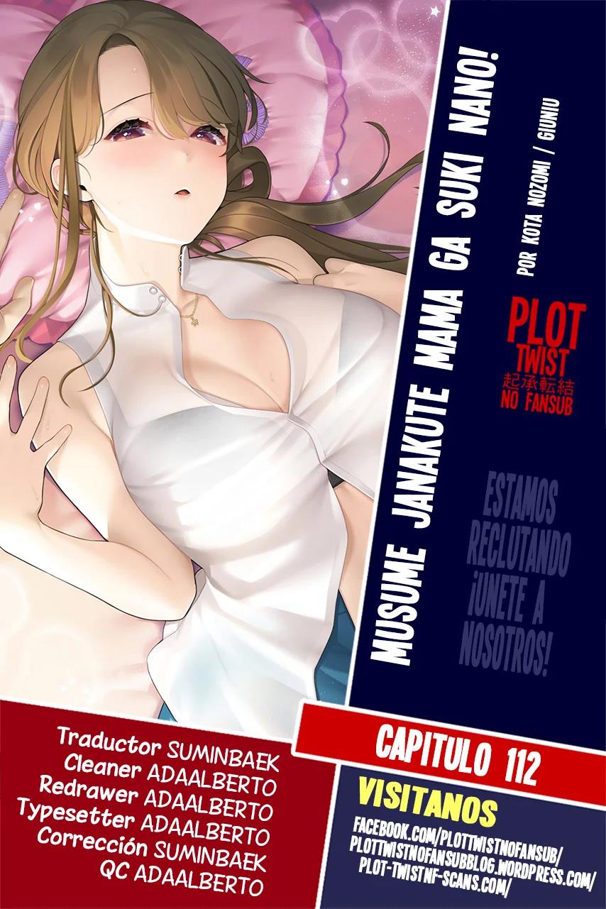 Musume ja Nakute Mama ga Suki nano!?: Chapter 112 - Page 1