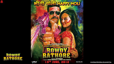 Rowdy Rathore Fresh HQ Wallpapers Featuring Akshay Kumar and Hot Sonakshi Sinha