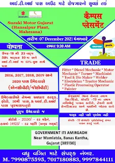 ITI Campus Placemat on 6 to 8th December 2021 at  Govt. ITI Modasa, Govt. ITI Amirgadh, and Govt. ITI Dessa, Gujarat For Suzuki Company