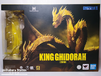 S.H. MonsterArts King Ghidorah de Godzilla: King of Monsters (2019) - Tamashii Nations 