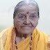 निधनवार्ता  -सुमनबाई कुलकर्णी 