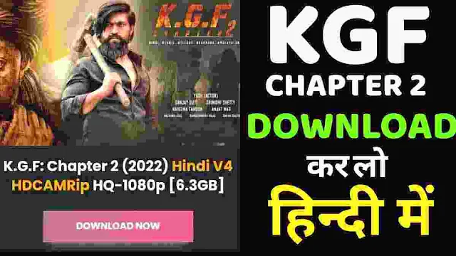 KGF Chapter 2 Movie Download