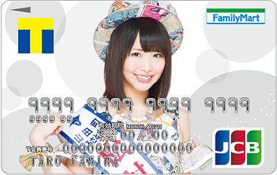 T CARD Rilis Desain Versi Member Single ke-41 AKB48